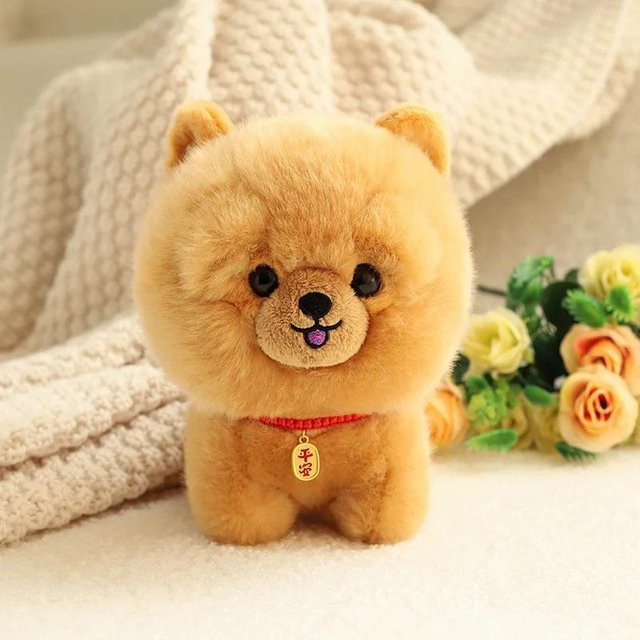 Bai Fen Bai Toys Welpen-Weichpuppe, Plüschtiere, 20cm - Bild 1