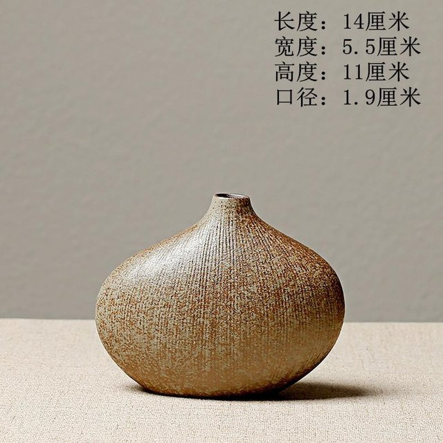 Yiran Furniture Terrakotta-Vase im japanischen Stil in Braun für abstrakte Blumenarrangements - Bild 1