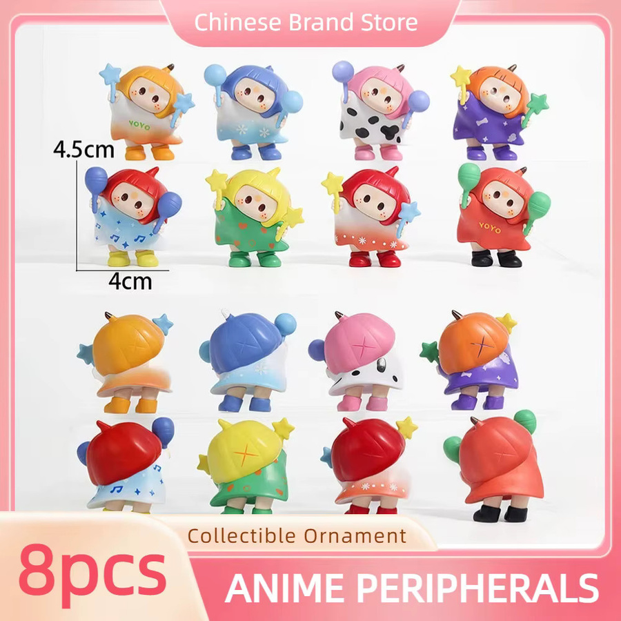 MINISO Youyoujiang Tilt Head Serie, Niedliche Figuren, Einzelfigur, Bunt / Mehrfarbig - Bild 2