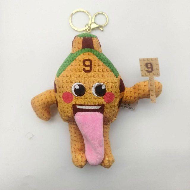 Yiran toy Steal A Brainrot Haus Plüschtier, 25 cm, ab 14 Jahren - Bild 1