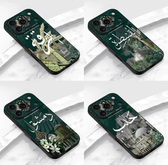 Jamular Handyhülle mit Syrien Flagge Design für iPhone 17 16 15 14 13 12 11 Pro Max Mini X XS XR 7 Plus Stoßfeste Weiche Schutzhülle - Bild 1