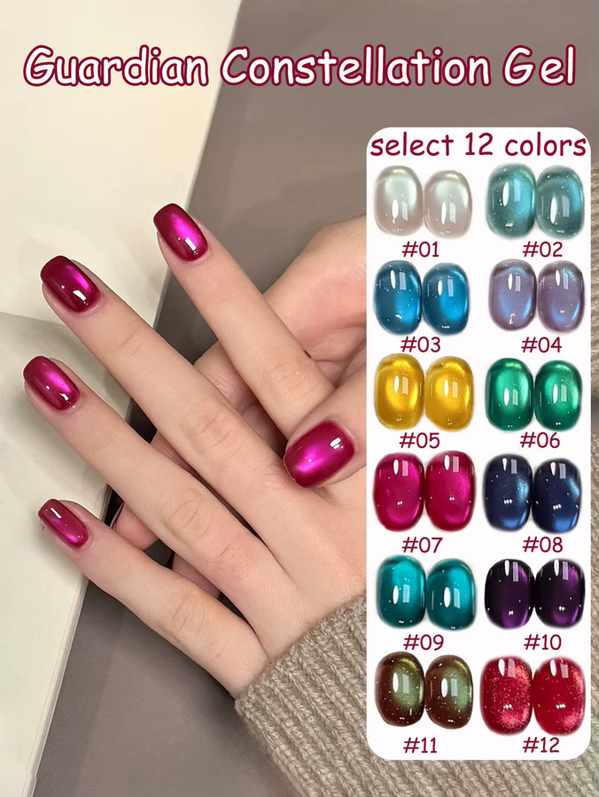 MISS SHAKA Gel-Nagellack-Set, 12 Farben, schimmernd - Bild 6