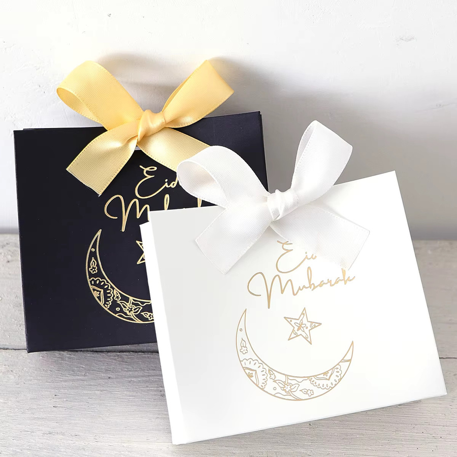 5 exquisite Eid-Geschenkboxen aus Papier in Weiß mit Gold- und Silber-Stern- und Mondmustern - Bild 2