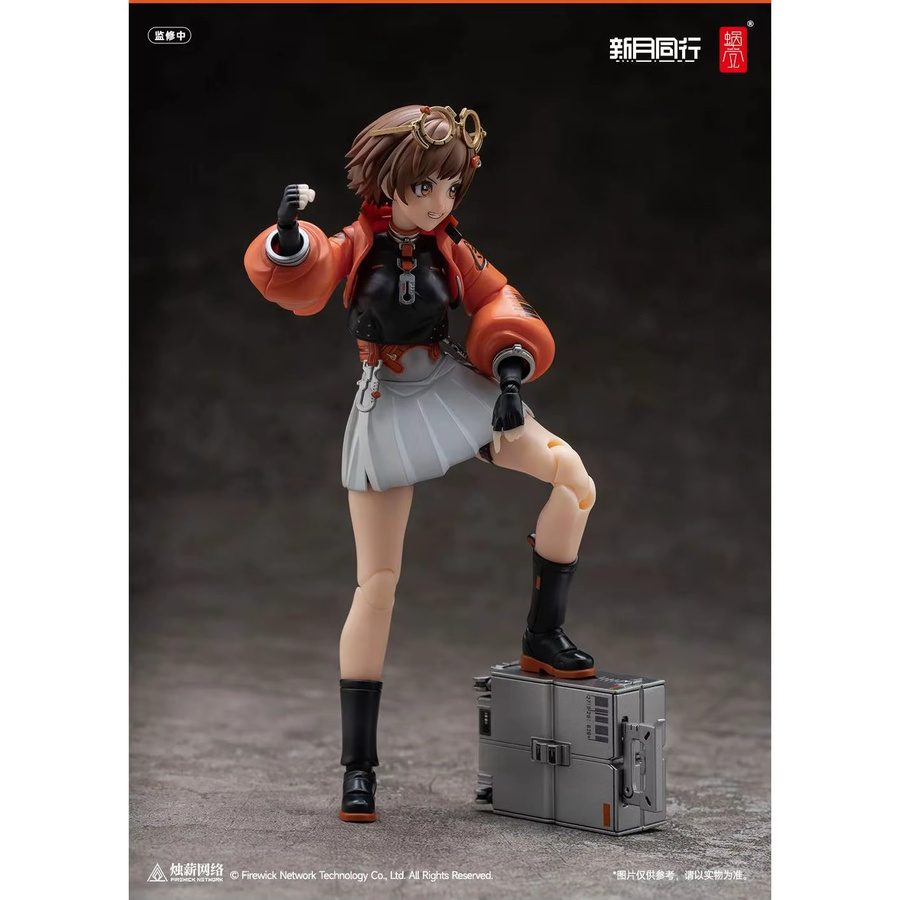 Animester Schnecke Shell Fellow Moon QianQiu, Action Figur, Mädchen, 1/12, ab 14 Jahren - Bild 2