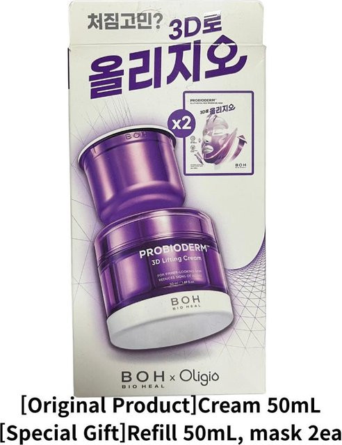 BIOHEAL BOH Probioderm 3D Lifting Creme, 50 ml, Unisex - Bild 1