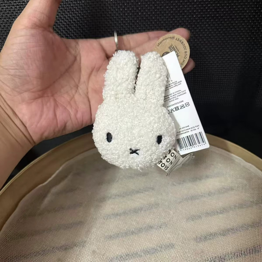 Miffy Schlüsselanhänger Plüsch, Kopfförmiger Anhänger, Gestrickt - Bild 2