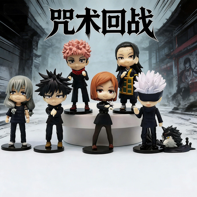 Bandai Jujutsu Kaisen Figuren-Sammlung, 7-teiliges Set - Bild 1