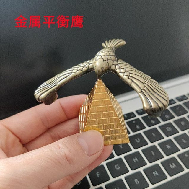 BC Pet Supplies Metall-Balancevogel, Schreibtischspielzeug, mit Pyramide - Bild 1