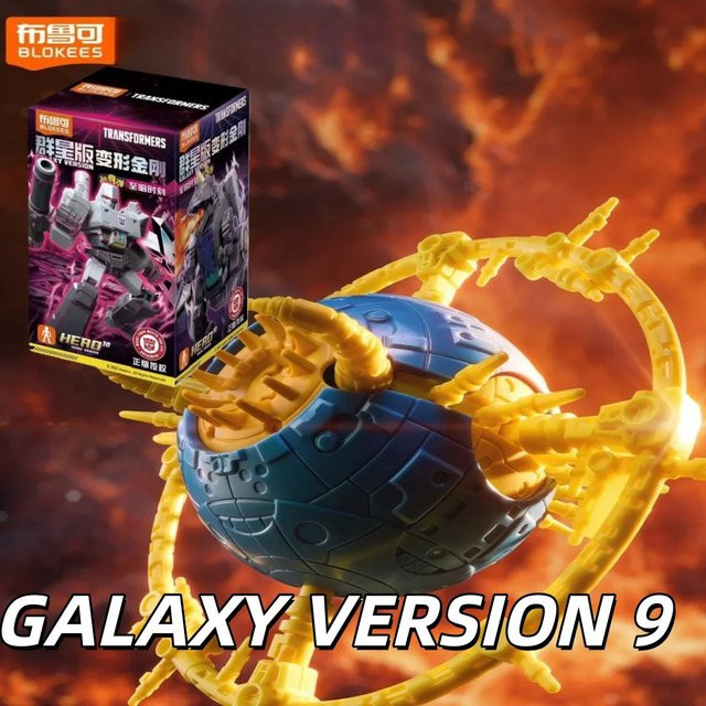 Blokees Galaxy Version 9, Union Megatron Arcee, Actionfigur, bewegliches Montagemodell, Blindbox-Set - Bild 1