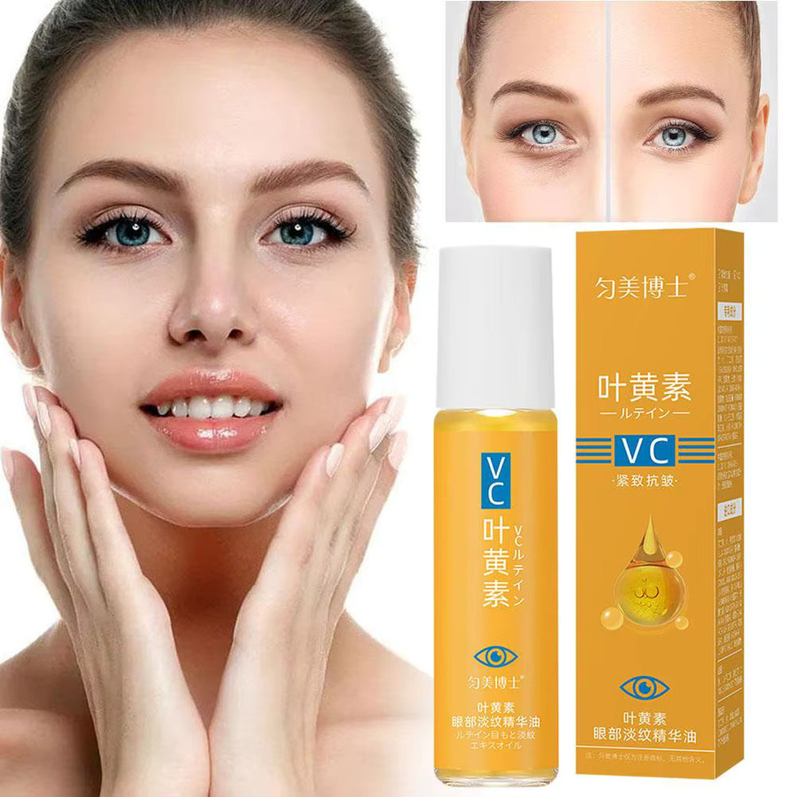 Dr.XME Augenserum mit Lutein, Anti-Aging und Lifting - Bild 3