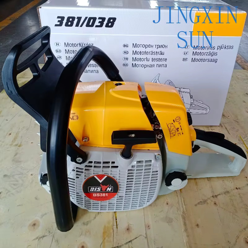Stihl Hochleistungs-Führungsstange für Kettensägen MS 380 381 382 72 cc in Rot, 20 bis 36 Zoll - Bild 2