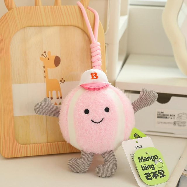 Kidsly Tennis Plüsch Anhänger, Rosa, 12cm - Bild 1