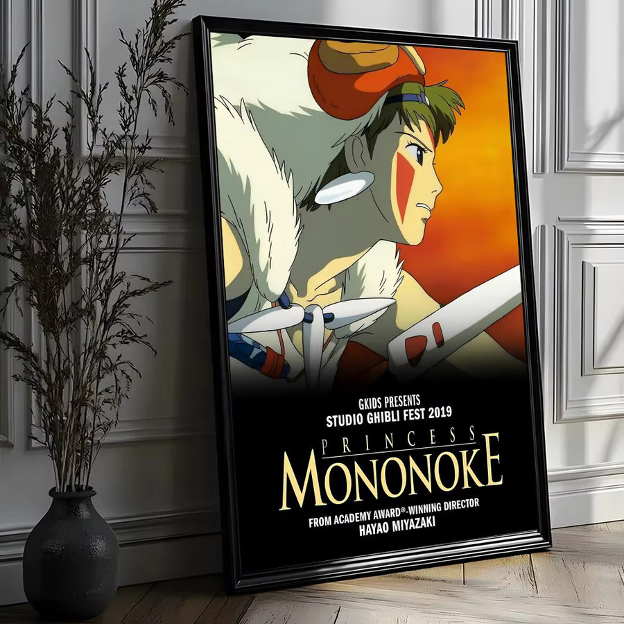 Potdemiel Anime Poster P-Princess M-MononokeS Wanddeko mit Illustrationen in Mehrfarbig und Weiß, Rechteckig - Bild 2