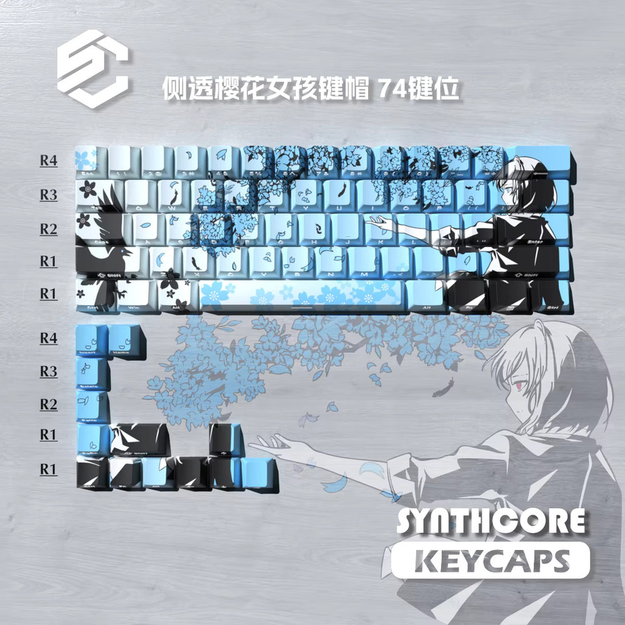 Sakura Raven mechanische Tastatur-Tastenkappen in Blau mit seitlicher Gravur und durchscheinendem Design für 60/61/68 Tasten Layouts - Bild 1