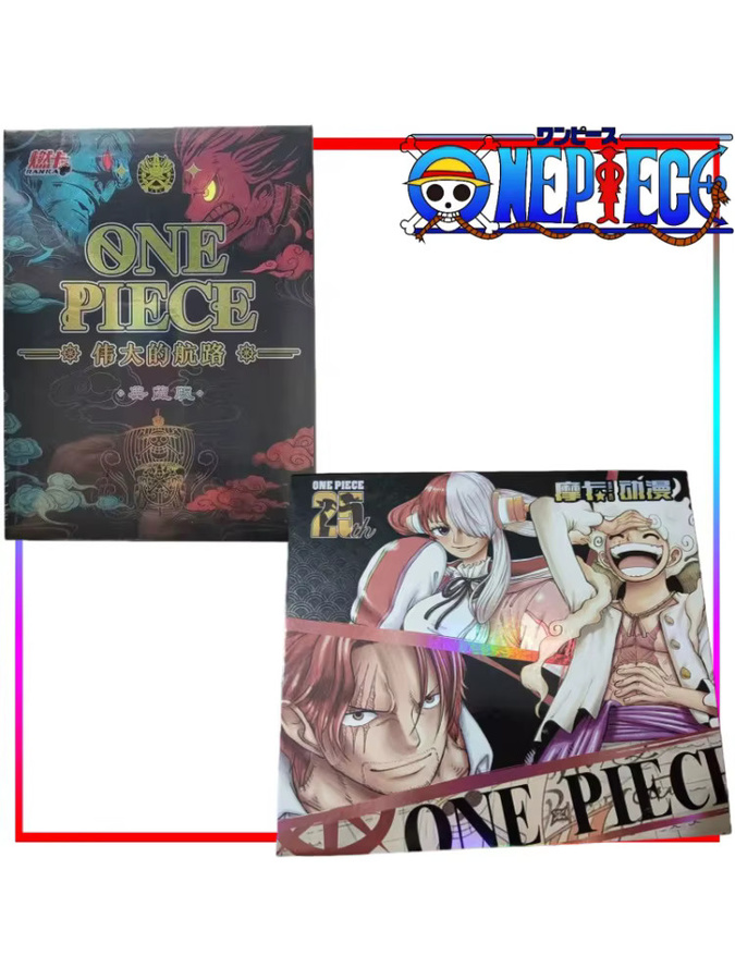 Bandai One Piece Ruffy Sammelkarte, Einzelfigur, Piraten - Bild 3