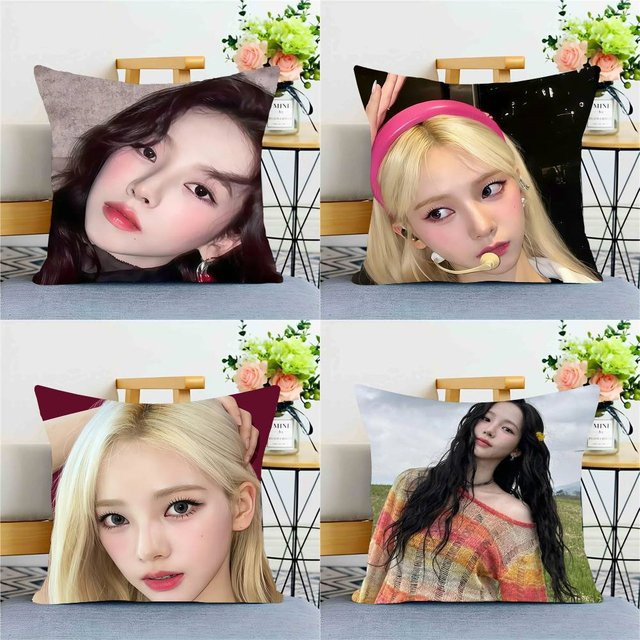 Dekorativer Kissenbezug im Koreanischen Idol Stil für Sofa und Schlafzimmer B/B: 40 x 40 cm - Bild 1