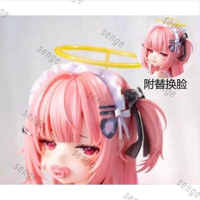 Bandai Prime Project Aimu Underwear Ver., Modellfiguren, Maßstab 1:4, Kunststoff - Bild 1
