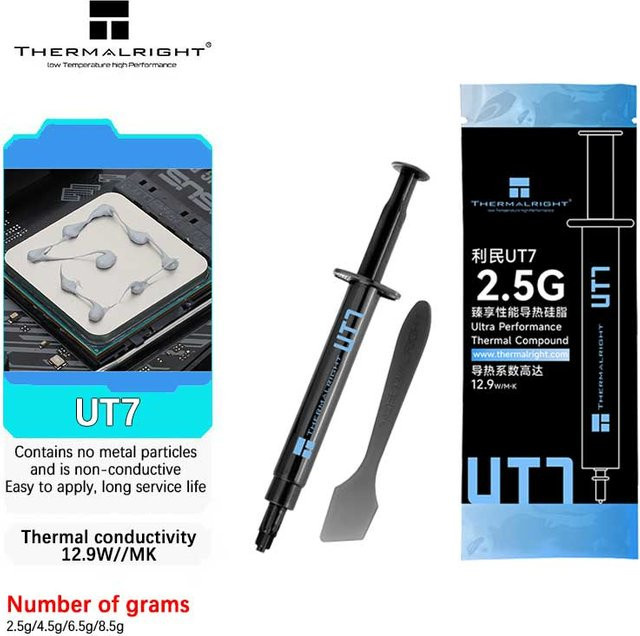 Thermalright UT7 Hochleistungs-Wärmeleitpaste für CPU und GPU mit 12.9 W/M-K Wärmeleitfähigkeit - Bild 1