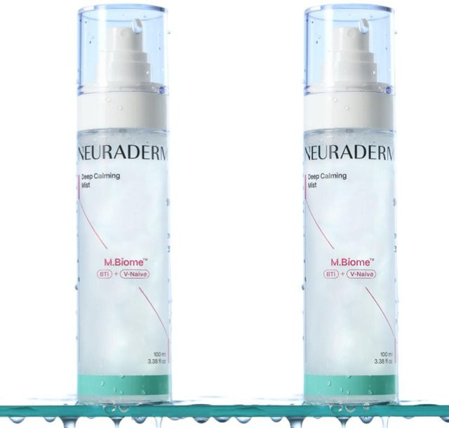 Neuraderm Deep Calming Mist Gesichtsspray, 2x 100 ml, Empfindliche Haut - Bild 1