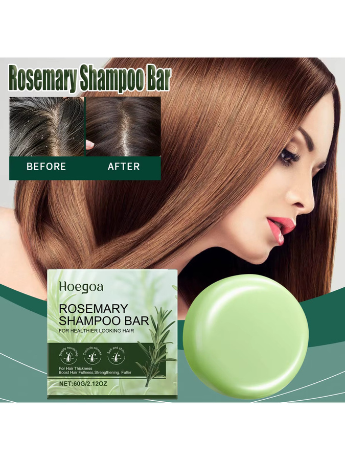 Hoegoa Rosmarin Shampoo-Riegel, 60 g, für fettiges Haar, Unisex - Bild 5