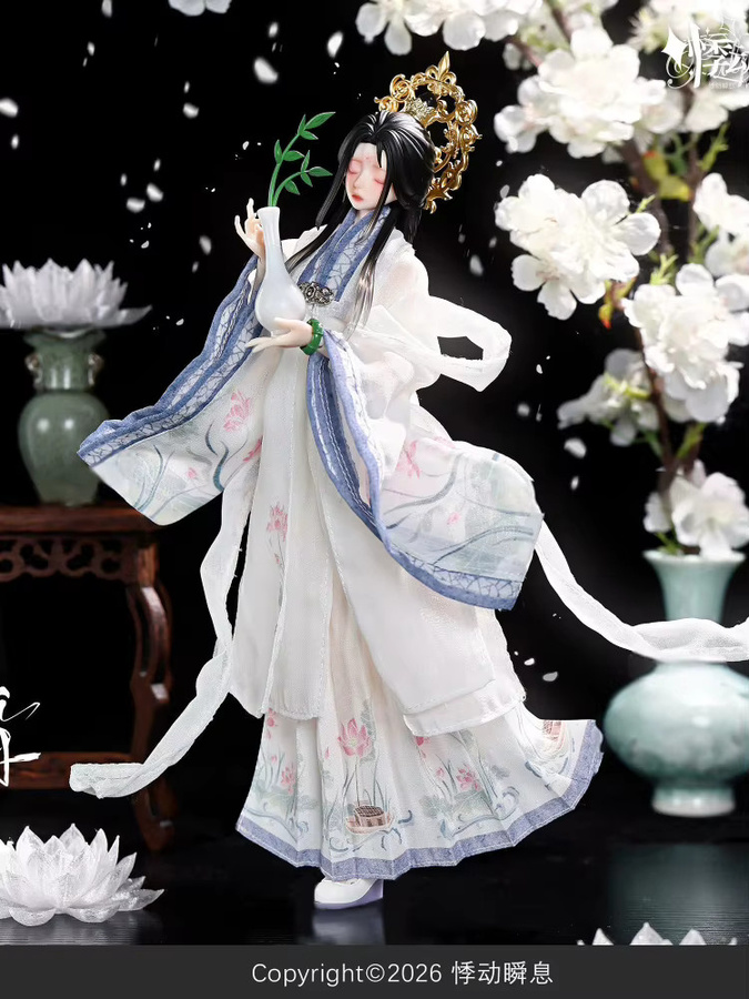 Fengyue Qiannian 1/6 BJD Serie Blind Box, bewegliche Puppe zum Ankleiden, Bunt / Mehrfarbig - Bild 2