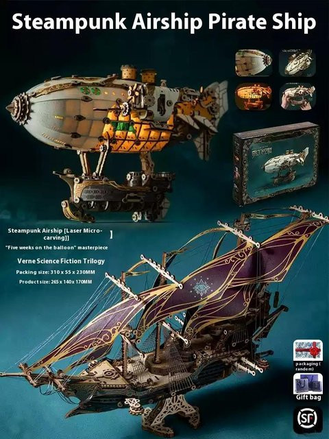 Discover Intime Meister des Geheimnisses Zukünftiges Piratenschiff, Holzbausatz, Tabletop - Bild 1