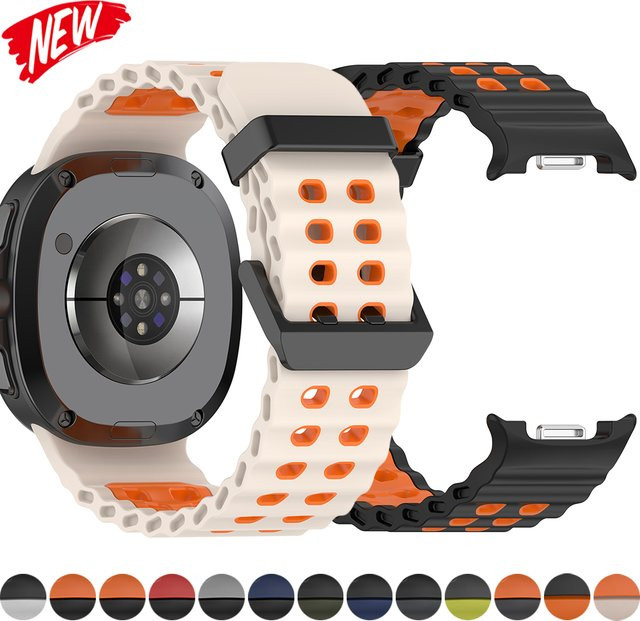 CAOWTAN Uhrenarmband Silikon, zweifarbig, Unisex - Bild 1