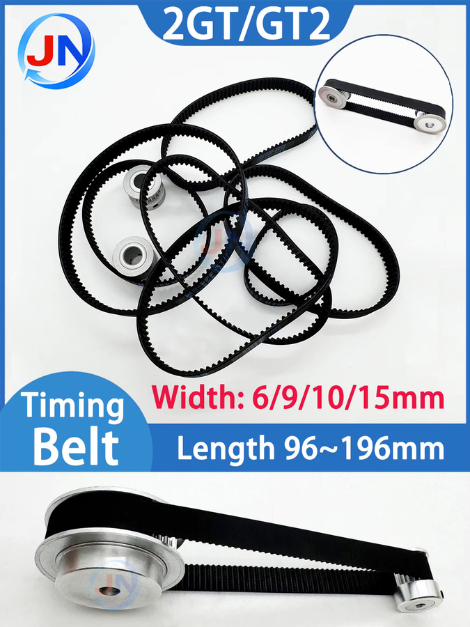 GT2 Zahnriemen geschlossene Schleife für 3D-Drucker, Schwarz, Riemenbreite 6 mm, 10 mm oder 15 mm, Länge 140 mm bis 400 mm - Bild 3