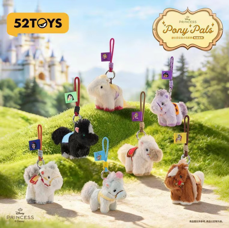 52TOYS Princess Pony Pals Blind Box, Schlüsselanhänger, Pferdefigur - Bild 3