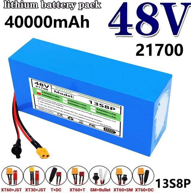 SUYIJIA Lithium-Akku 48 V 40 Ah 21700 13S8P in Blau mit integriertem 50 A 2500 W Hochleistungs-BMS - Bild 1