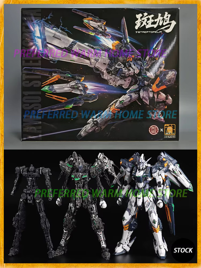 DLK HOBBY Mecha-Projekt Streptopelia, zusammenbaubares Bewegliches Spielzeugmodell-Bausatz, 1:100 - Bild 5
