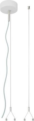 LEDVANCE Anschlusskit LN INV SUSPENSION KIT WT Weiß, L x B x H: 1500 x 120 x 40 mm - Bild 1