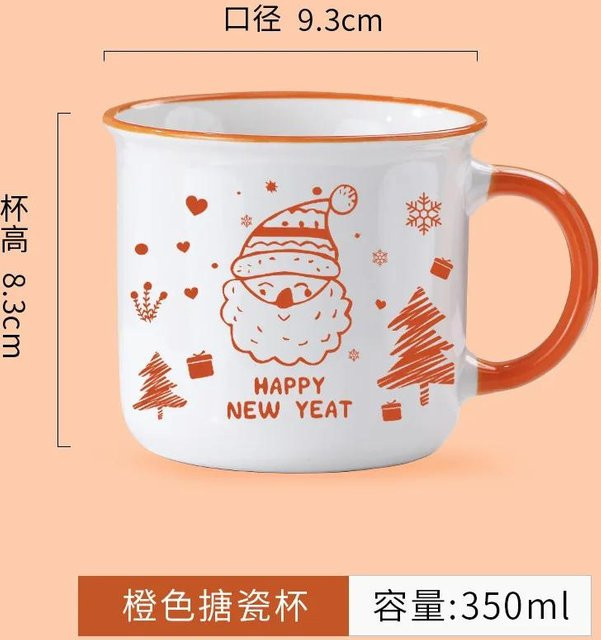 Kreative Keramiktasse im Cartoon-Design von Yiran Furniture, Farbe: Weiß, Volumen: 350 ml - Bild 1