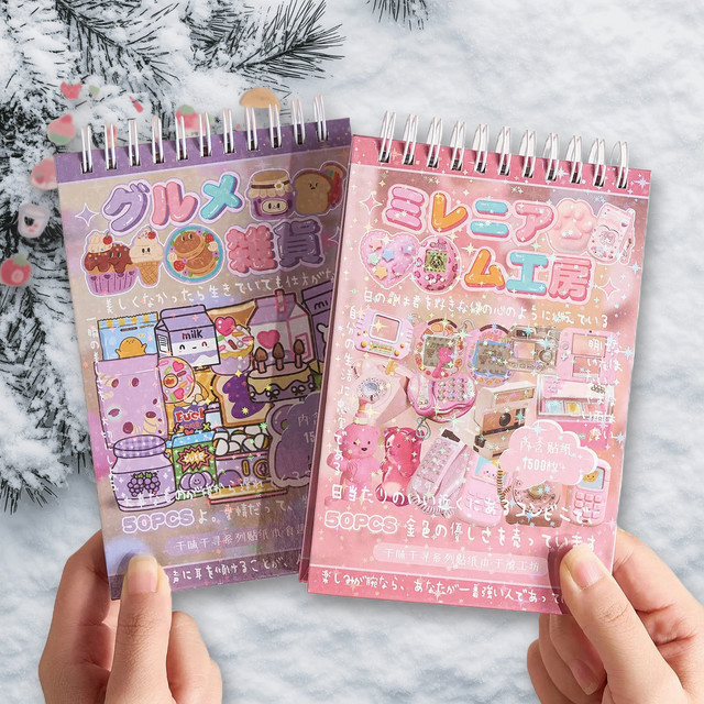 Thousand Searches Collection Koreanisches Briefpapier-Aufkleberpaket mit 100 dekorativen Journaling-Aufklebern in Multicolor - Bild 1