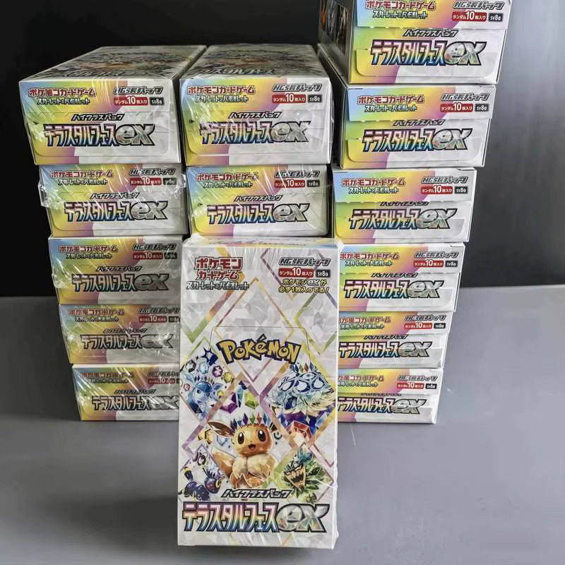 TAKARA TOMY Pokémon PTCG Sammelkarten Japanisch SV8a Terastal Festival EX Booster Box, Eevee Kollektion - Bild 4
