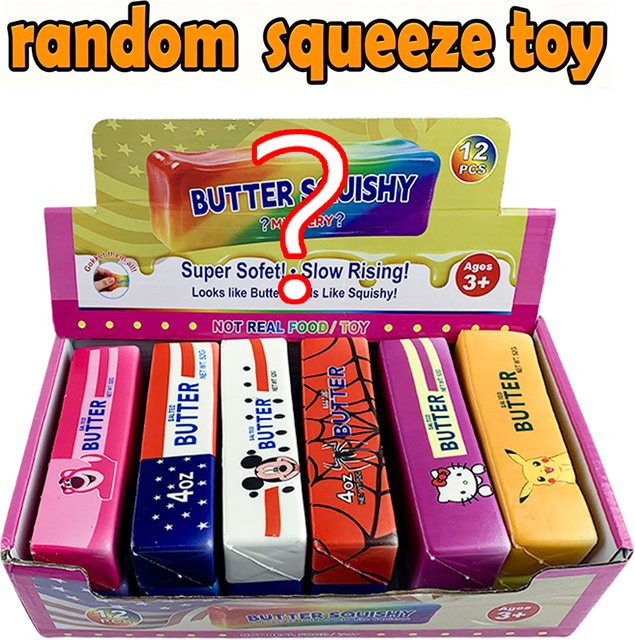 Bandai Squishy Jumbo Slow Rising Butter Squishy, Quetschspielzeug - Bild 1
