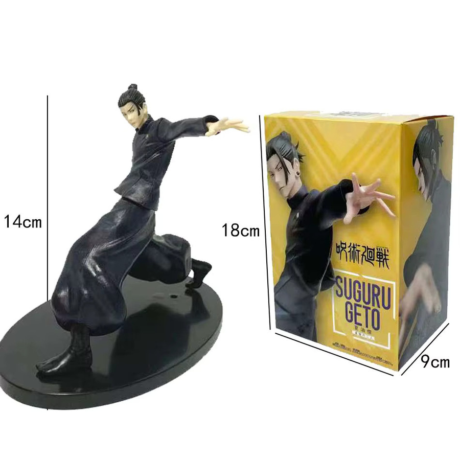 Bandai JJK Geto Suguru Fushiguro Toji Gojo Satou, Actionfigur, Einzelfigur - Bild 4