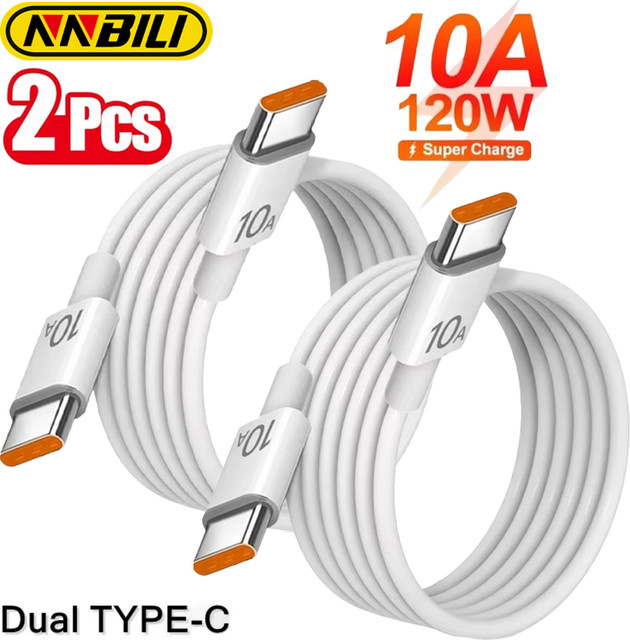 NNBILI 2er-Set USB-C auf USB-C Schnellladekabel 120W 10A in Weiß mit PD-Unterstützung und Hochgeschwindigkeits-Datenübertragung - Bild 1