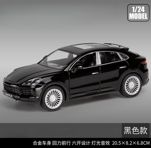 Linyi toy car Cayenne S SUV, Modellauto, 1:24, Metall, mit Licht und Ton, ab 14 Jahren - Bild 1