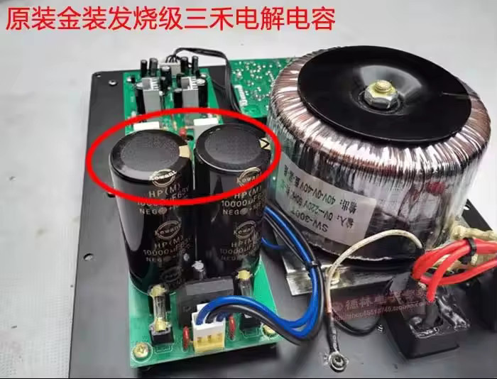 SENGTERBELLE Aktiver Subwoofer-Verstärker in Schwarz mit 600W Leistung für Zuhause - Bild 3