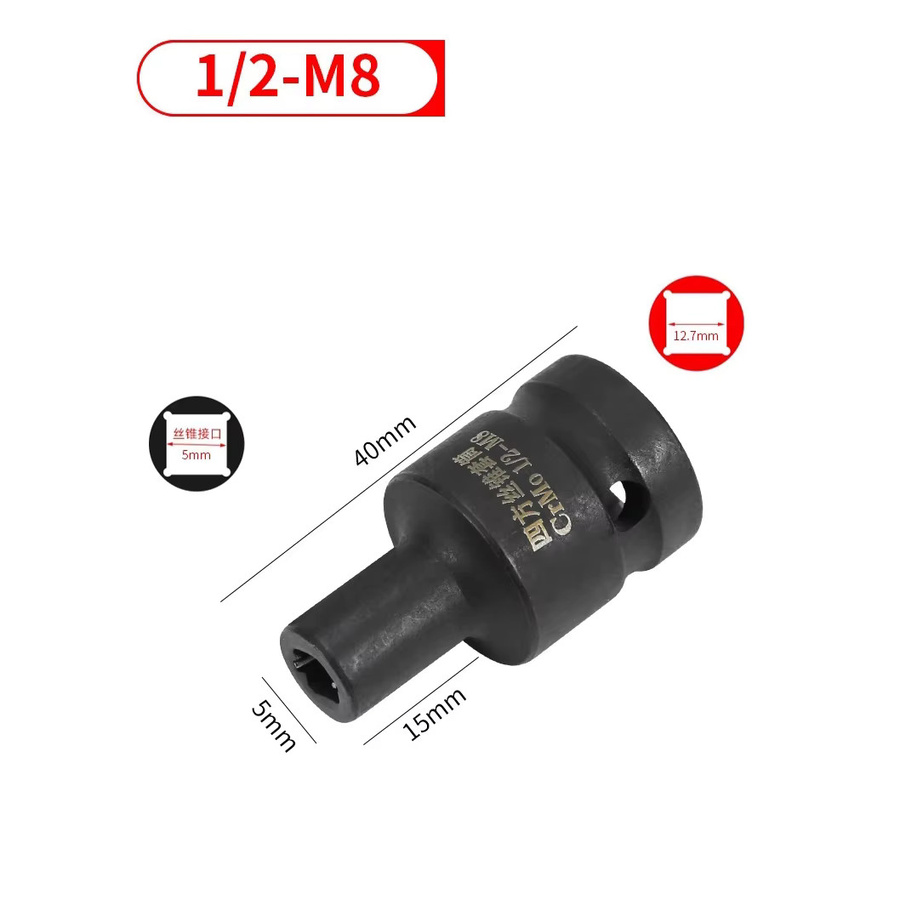 VIBRATITE Doppel-Kopf Tap Buchse 1/2 Zoll für pneumatische Ratschen M6-M24 - Bild 2