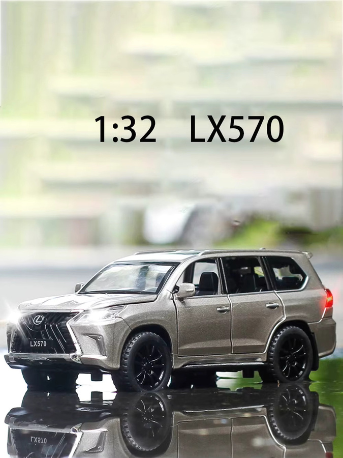MAKEDA LX570 X3M Automodell, 1:32 Maßstab, mit Licht und Sound, blau - Bild 7