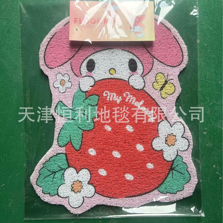 Keeppley Sanrio Hello Kitty Erdbeer-Bär Fußmatte, rutschfest und schmutzabweisend, Mehrfarbig, B/T: 60 x 40 cm - Bild 2