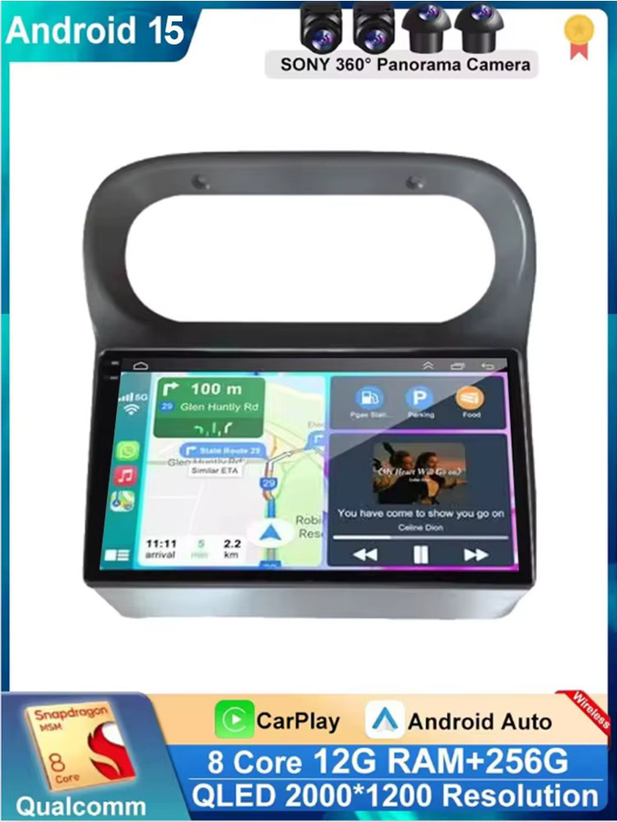 EOENKK Android 15 Carplay Stereoanlage für Renault Twingo 2005 - 2013 mit GPS-Navigation und RDS in Schwarz - Bild 5