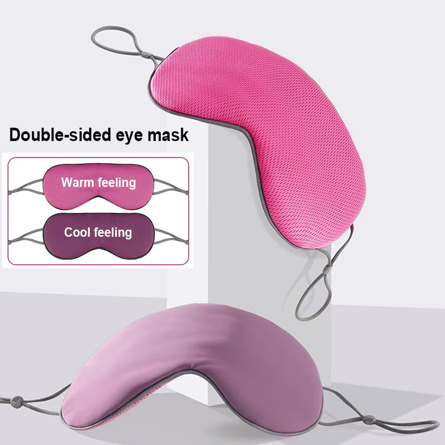 OPSLEA Augenmaske, Unisex, Waschbar - Bild 1