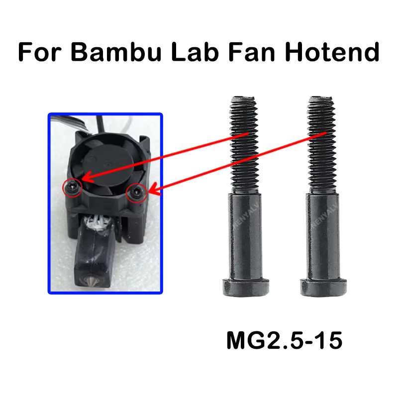 Bambu Lab Hotend-Lüfter Set für X1 und P1S in Schwarz mit Niedrigstrom 0,14 A und Hochgeschwindigkeits-Variante 17000 ± 10 % - Bild 5