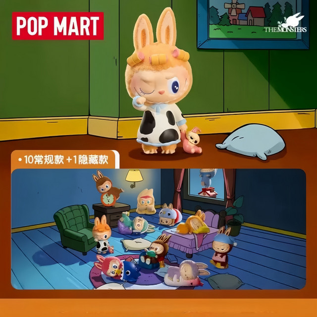 POP MART The Monsters Labubu 1:00 A.M Series, Blind Boxes, Puppen - Bild 1