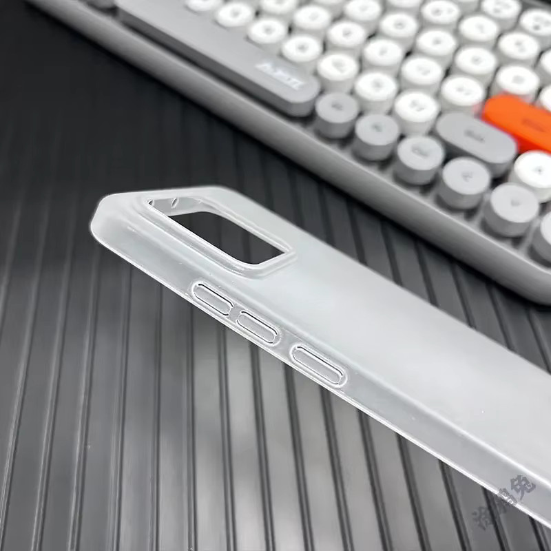 Ultra dünne Schutzhülle 0,3mm für Xiaomi 13 und Xiaomi 14 Pro in Weiß - Bild 1