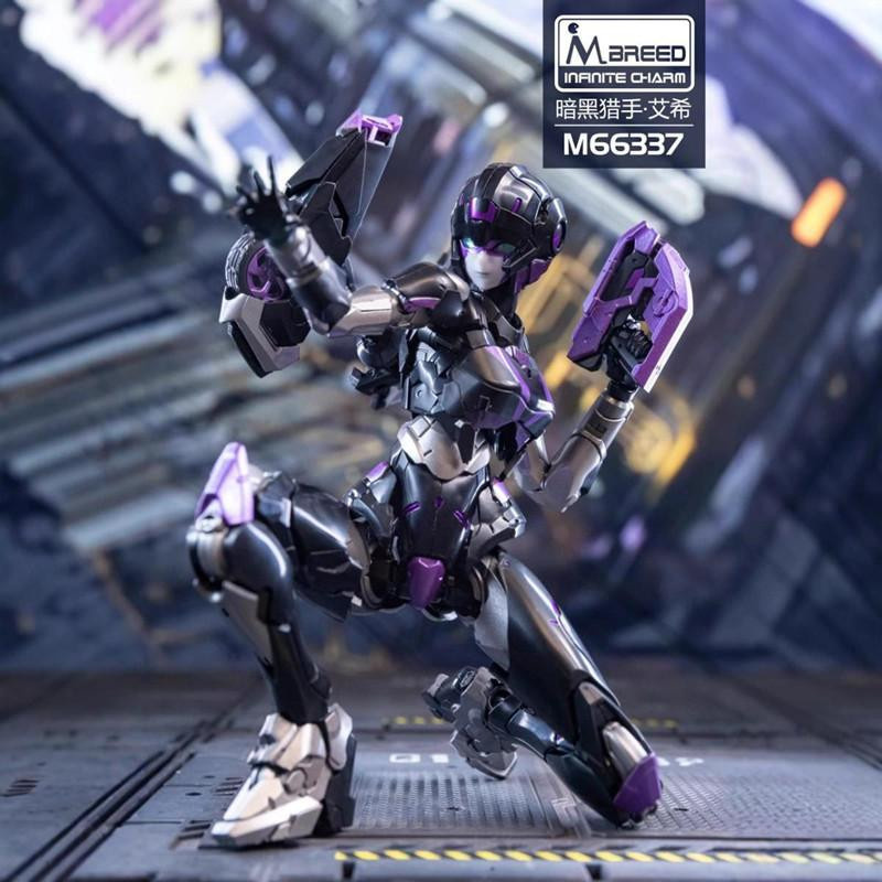 Yiran toy Transformer Arcee Actionfigur schwarz - Bild 2