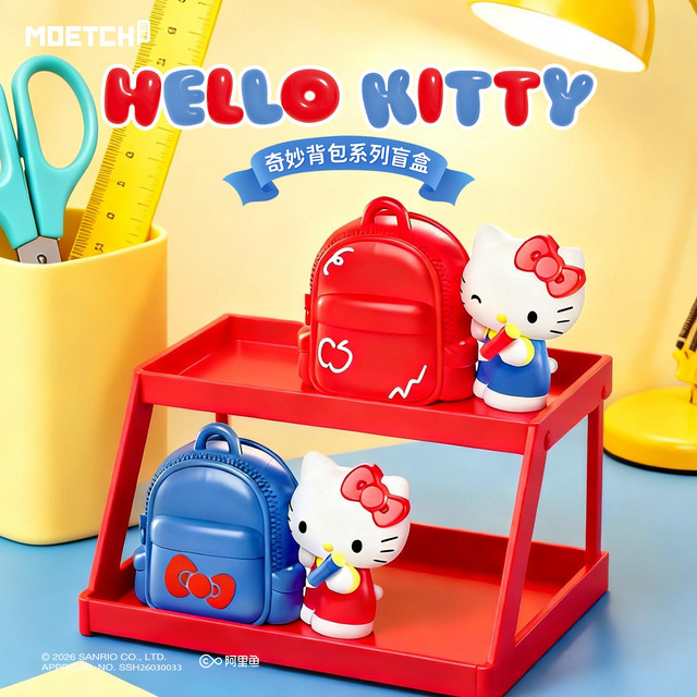 Moetch Hello Kitty Blind Box Schlüsselanhänger, Actionfigur, Einzelfigur - Bild 1